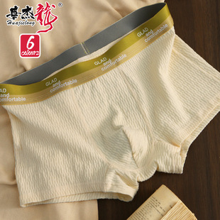 �S��ֱ�N��ʿ��ѝ���|͸������ƽ�ǃ�ѝ�м�ɫ�����Ľ�ѝһ�����l