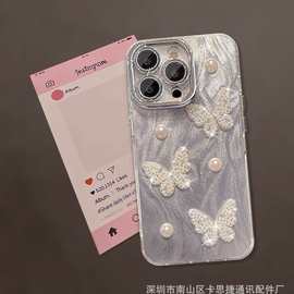 轻奢适用A7pro reno16立体珍珠蝴蝶手机壳A58羽纱精孔保护套