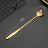 Dessert spoon stainless steel, coffee mixing stick, flowered