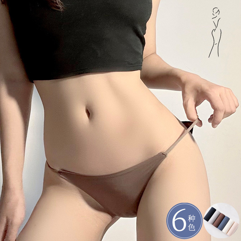 Morandi Color Sexy Low-Waist Thong Women's Pure Desire Thin Seamless Pure Cotton Inseam Antibacterial Ice Silk Sexy Underwear