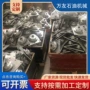 定制实体尺寸自动清粪机