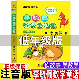 ��ع�唵�WͯԒ��С�W���꼉ע������������������唵�WͯԒ��