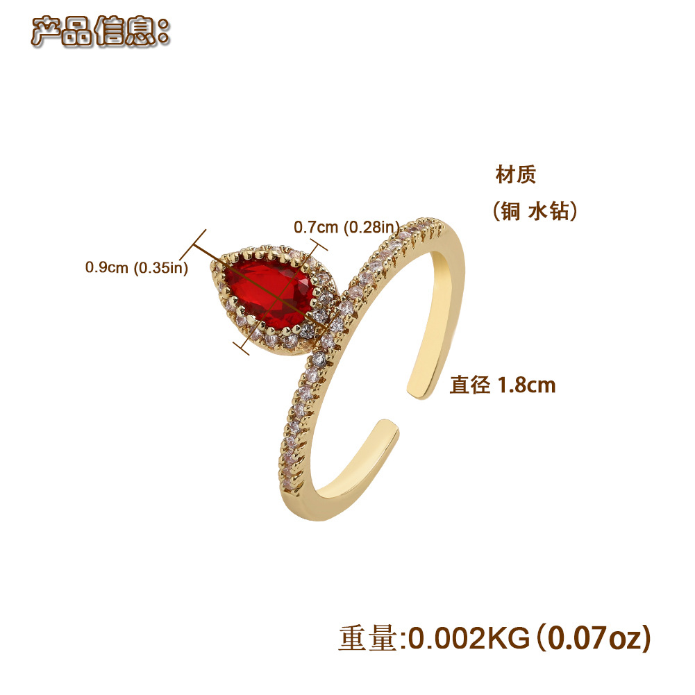 copper opening adjustable ring