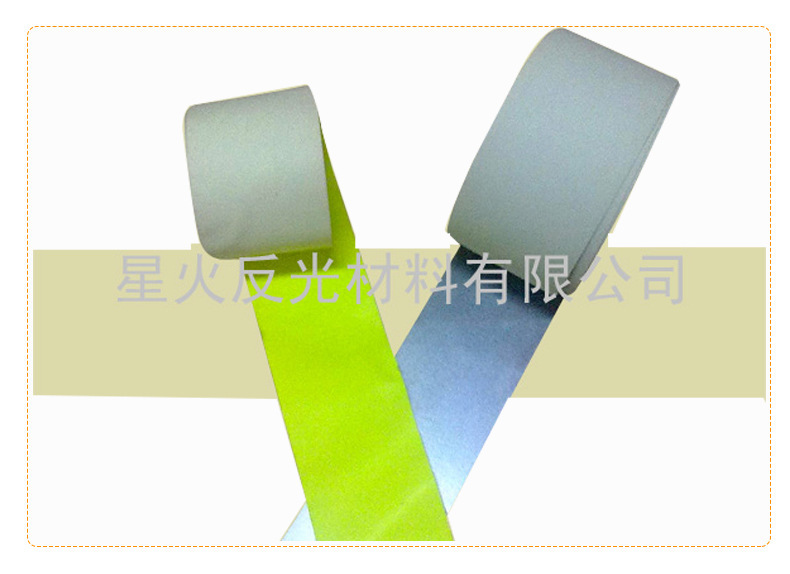 12376705344_2094873480