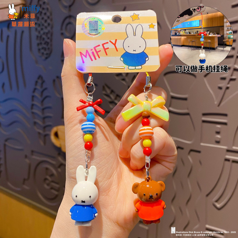 本物のミッフィーミッフィーウサギの小さな鼻キーホルダーペンダント女性かわいい diy カップル携帯電話チェーンリングスクールバッグペンダント|undefined