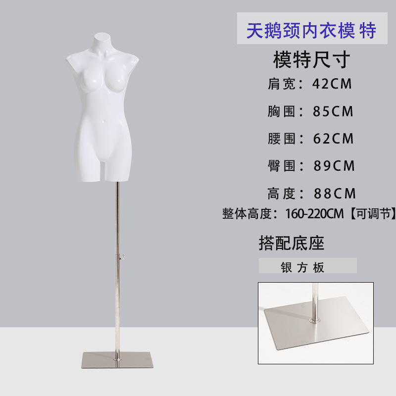 플랫 숄더 원피스/실버 스퀘어(매트 화이트)