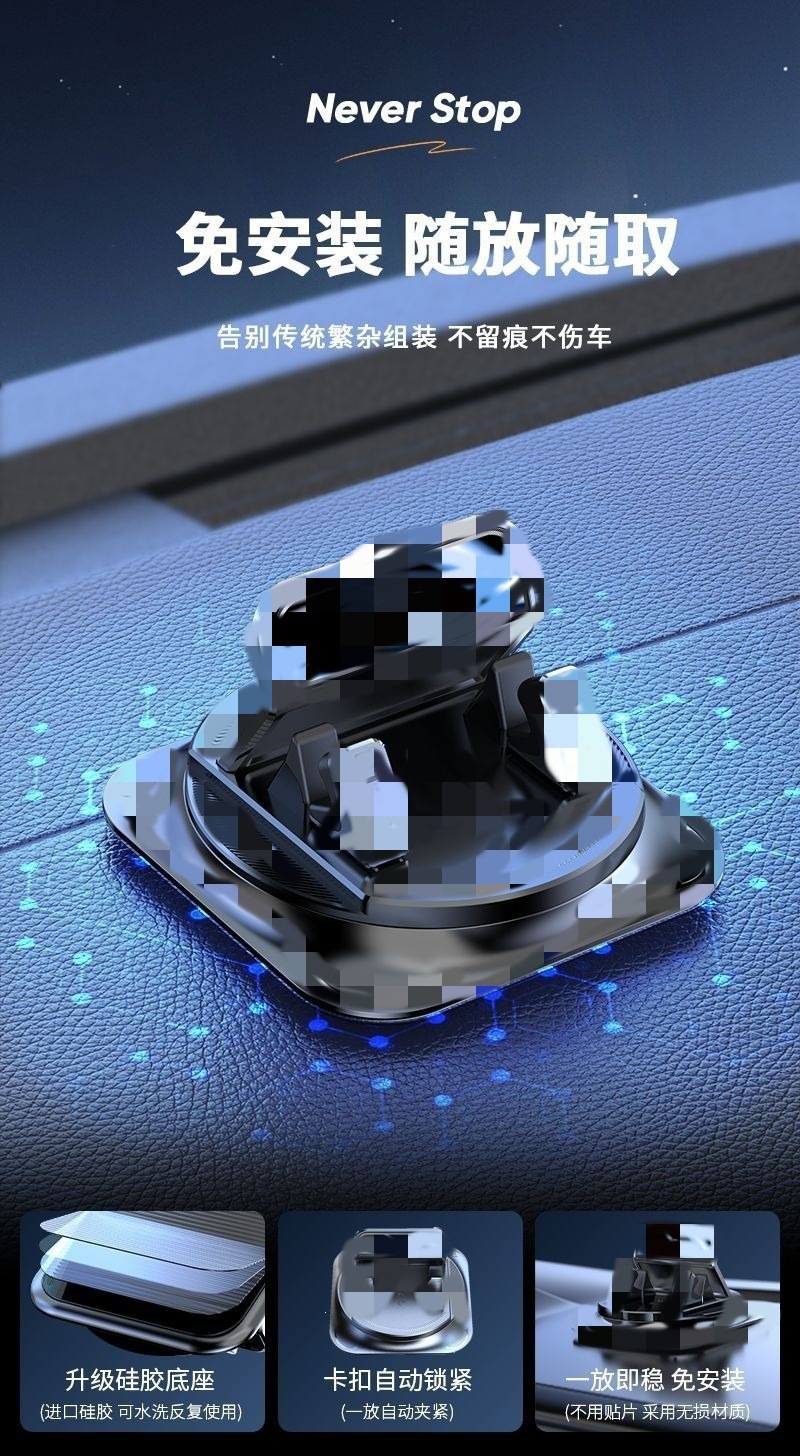 Popular mobile phone car mount, specialized for car dashboard, rotating new model, adhesive for car use