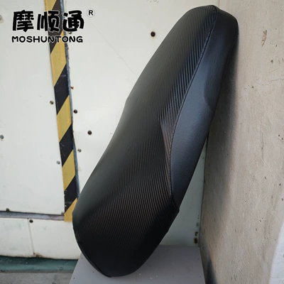 Motorcycle cushion – Cooling Seat Cover