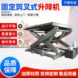 ���涨���S��늄�Һ������ƽ̨Һ���bж؛����؛�ݹ̶����������C