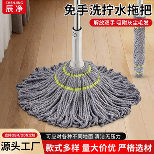 ����ϴ�ԔQˮ�ϰ���ʽ���D���ضղ�һ�σ����Ñ����坍�����ϰ�