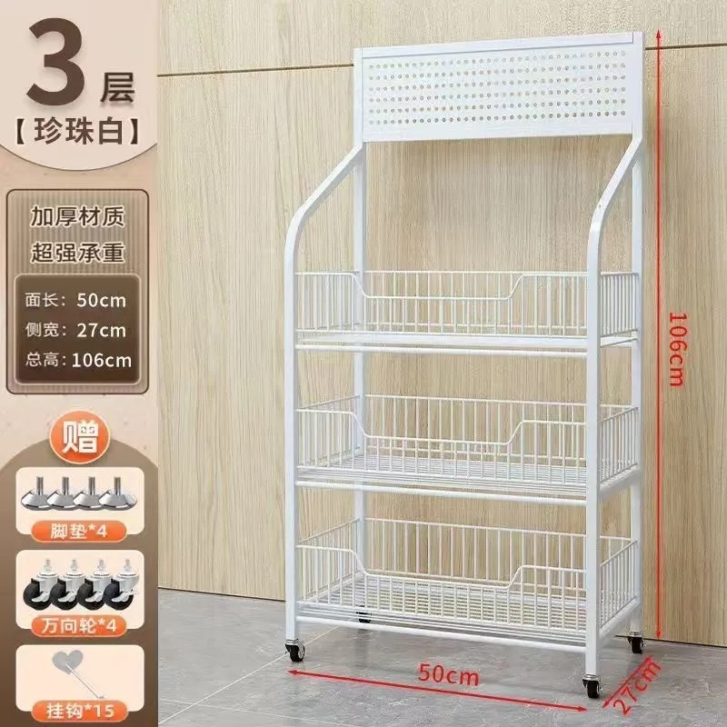 超市零食货架网红饮料小食品玩具展示架便利店收银台多层置物架|undefined