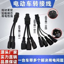 늄�܇һ�ֶ��D�Q���^�ƿ܇һ�϶��B���Դ���D���^1��2�Ħ