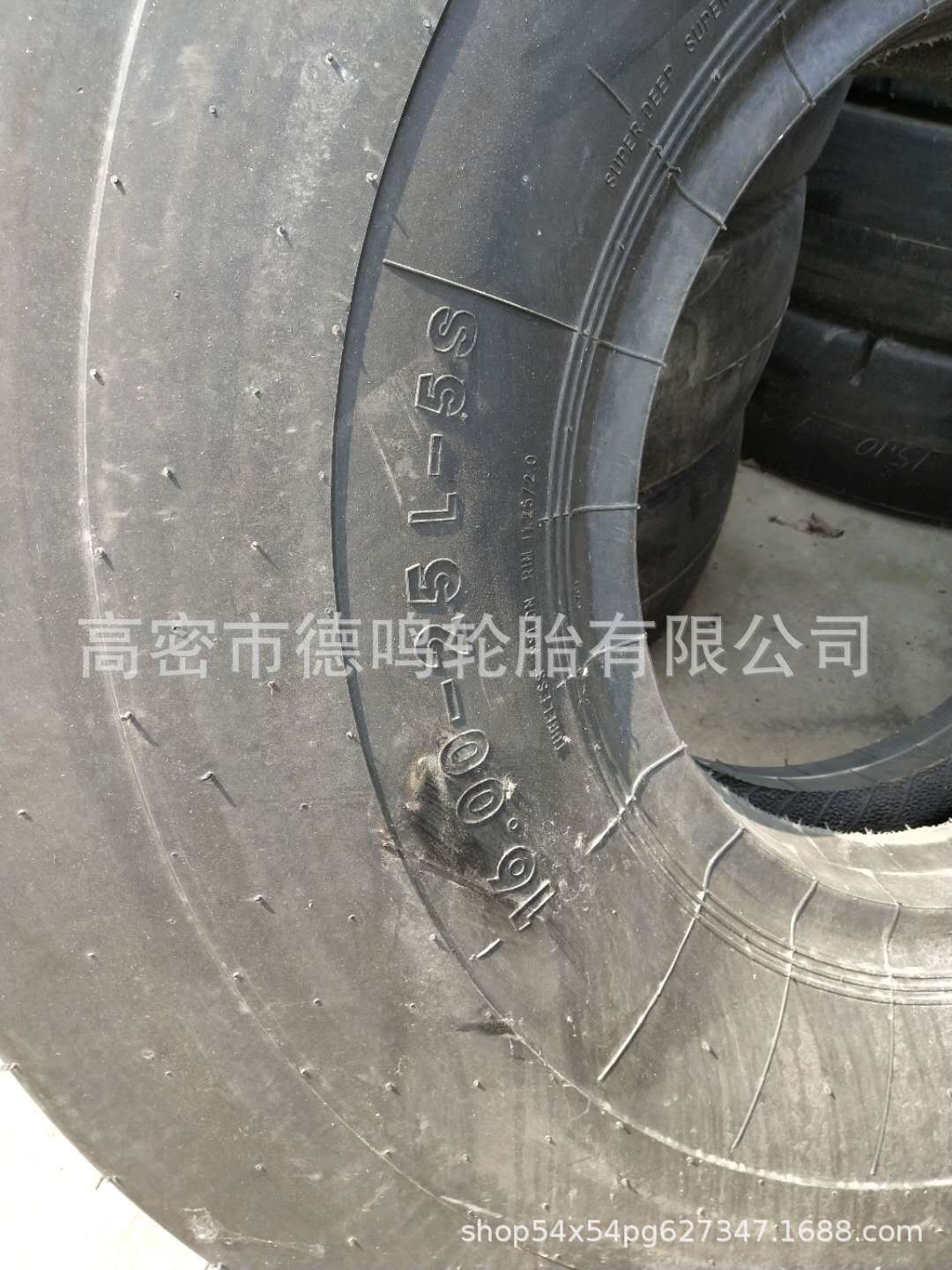 Suministro de neumático raspador 16.00-25 neumático de minería suave 1600-25