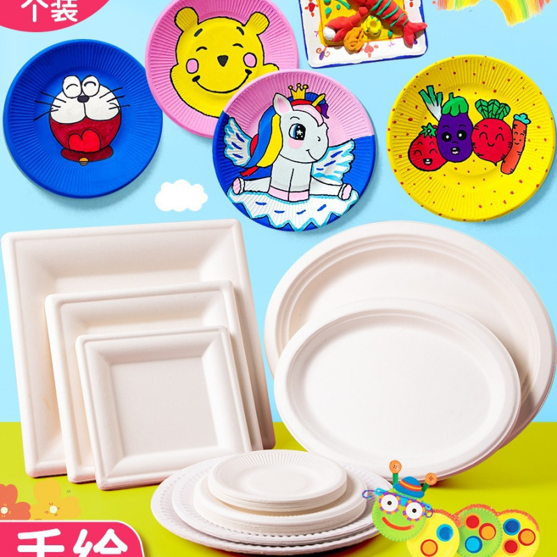 Kindergarten Disposable Handmade Paper Plate Children's Art Painting Primary School Painting Round Cake Plate