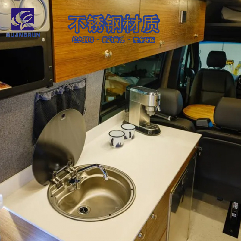 Fregadero especial para yate de RV genuino de Guangrun con tapa de vidrio templado para GR-570 de cocina y baño de RV