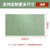.light green