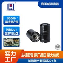 ��Ʒ�ʳ���ֱ��P573481 5I8670��������������SFH8670��������