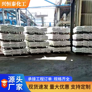 �����} ��ʯ�ҷ�ʯ�҉Kұ����ˮˮ�|�����~���Bֳ �����}