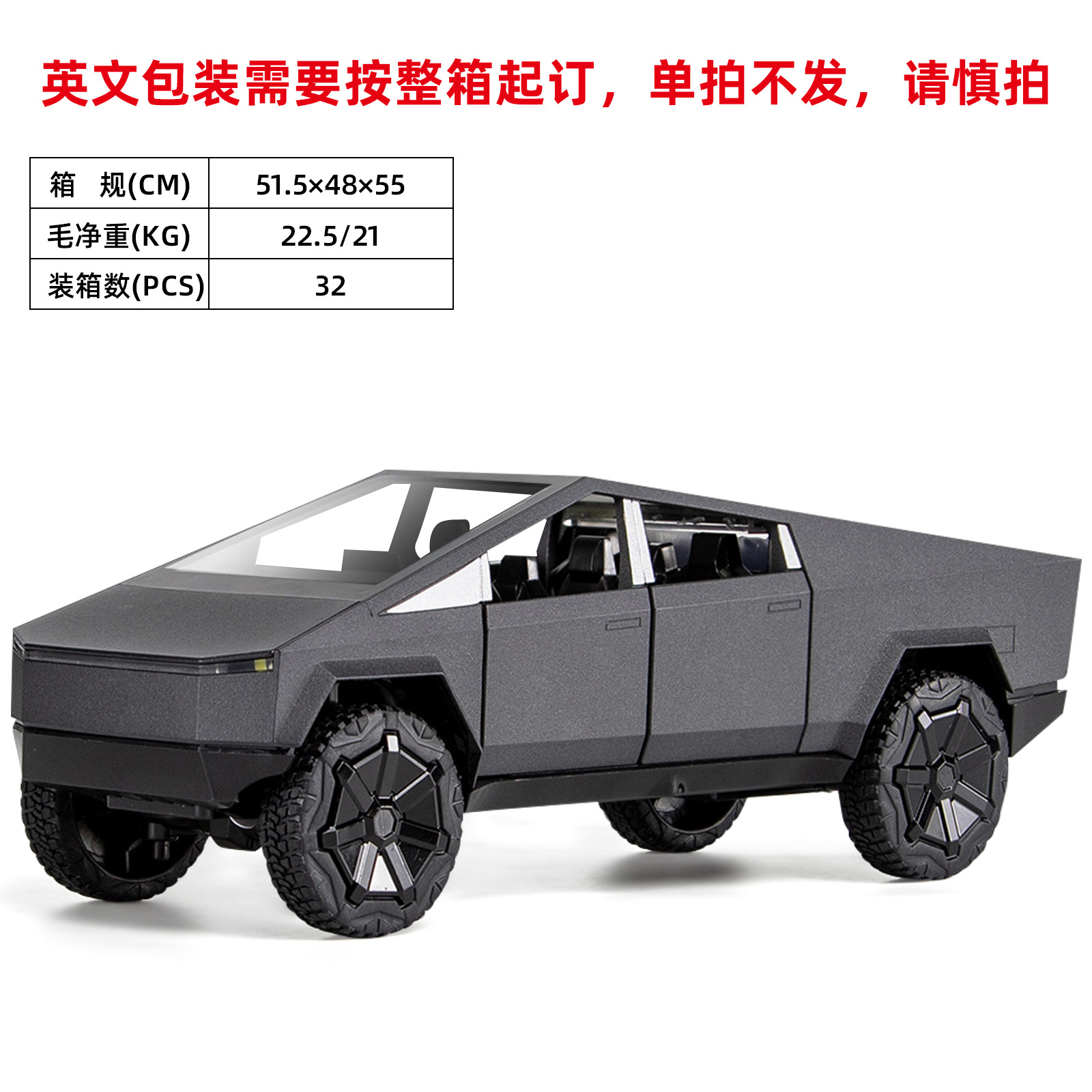 (Caja de ventana) 1:24 aleación grande modelo de camioneta Tesix simulación puerta de apertura trasera decoración de automóvil todoterreno