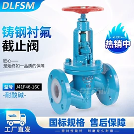 蝶阀;球阀;闸阀