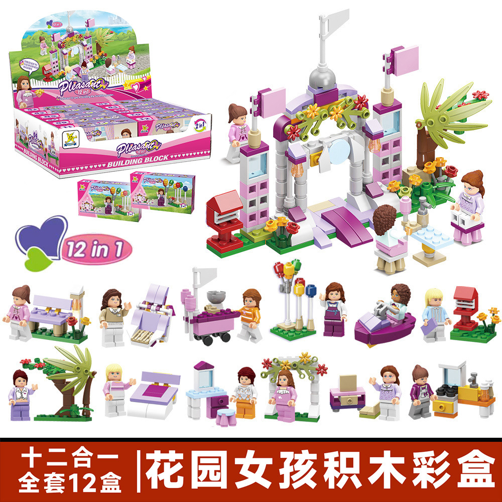 Set de construcción Starle 501B antiterrorista, bloques pequeños, figuras, moto y coche de policía - Mayorista