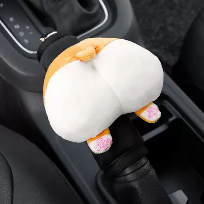 seasons universal gear set gear lever: Sürətlər qutusu və əl tormozu başlıqları - general-purpose-corgi-butt-black-short-fleece-handbrake-sleeve