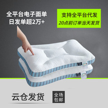 spa��ᘿ������؏�ӛ������W���������˯����о�Ƶ������w�S