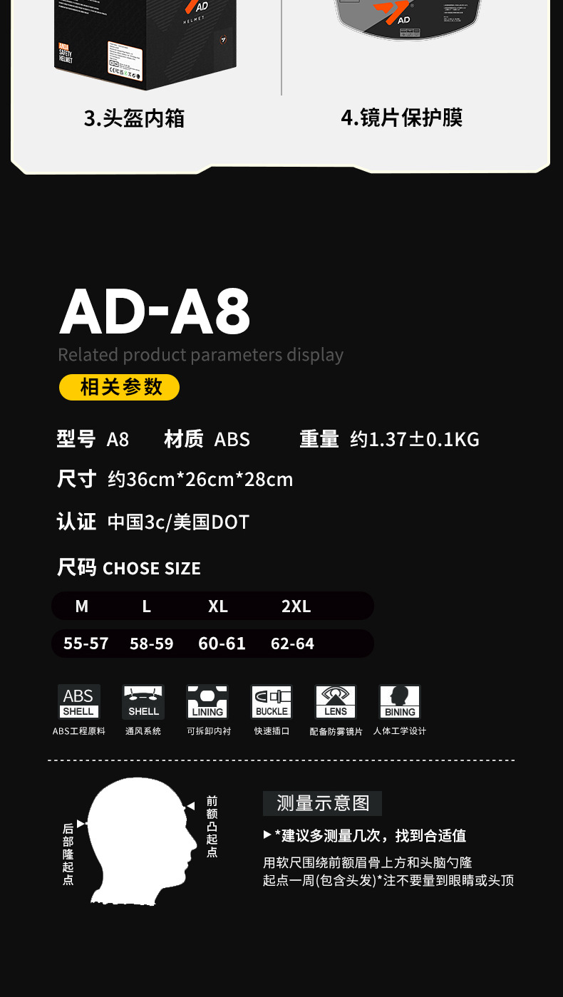 Ad Electric Motorcycle Helmet for Men and Women All Seasons Bluetooth 3C Certified Motorcycle Full-Face Helmet Cycling Dot Safety Helmet
