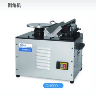 Chamfering Machine Ch-500 Lio Chamfering Machine Ch-500 Source Manufacturer Supplies High-Precision Chamfering Machine