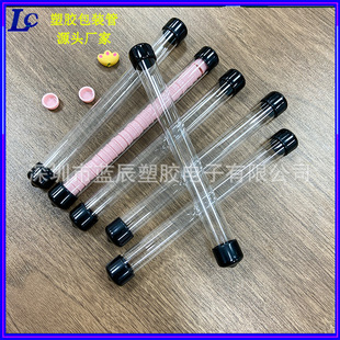 SOURCE Factory wholesale ear picking tool storage tube 15mmpvc tube high transparent plastic tube goose feather stick special sleeve