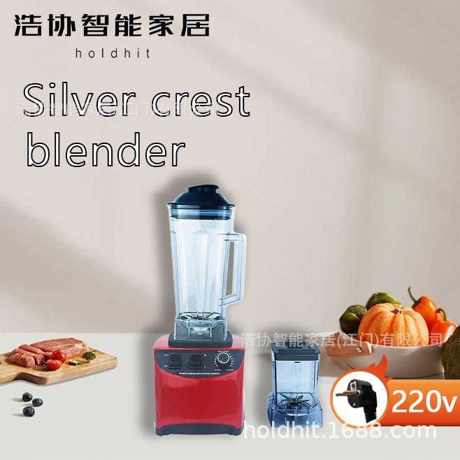 Licuadora SILVER CREST, licuadora multifuncional de alta velocidad y alta potencia, vaso de 2L, para venta transfronteriza