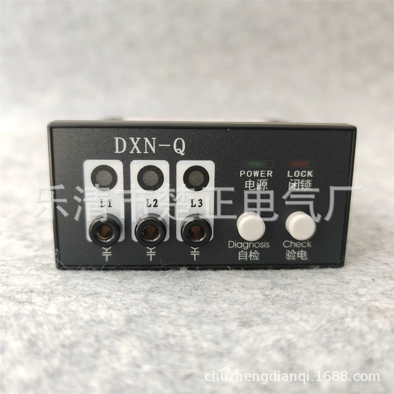 Индикатор напряжения для внутреннего применения Jiangshan Xinyuan DXN-Q, модель DXN8D-7.2-40.5/Q14