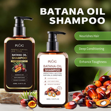 �羳Ӣ�İ����{��ϴ�lˮBatanaoilShampoo���B�����lϴ�l¶���l