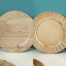 13inch plastic charger plates wedding婚庆派对酒店装饰塑料盘
