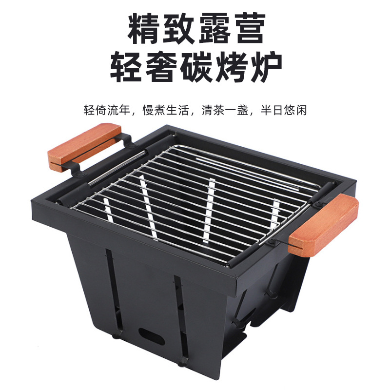 折りたたみ式バーベキューグリル アウトドアキャンプ用炭火焼きグリル ポータブル収納可能 家庭用屋内 高品質メーカー卸売グリル