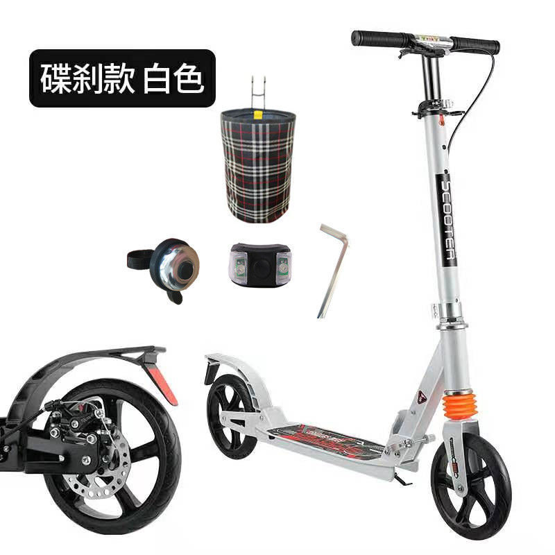 Scooter adulto adolescente scooter niño de dos ruedas 8 - 9 - 12 scooter plegable para trabajar en el campus
