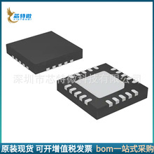 MPM3515GQV-Z   ��װQFN17 ����Ԫ����  ���ɵ�·IC  �ֻ���Ӧ