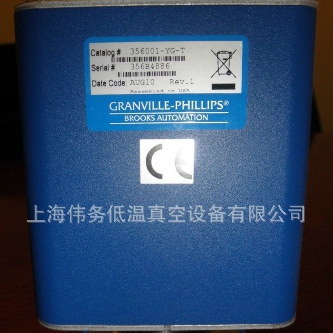 Granville Phillips 356001-YG-T