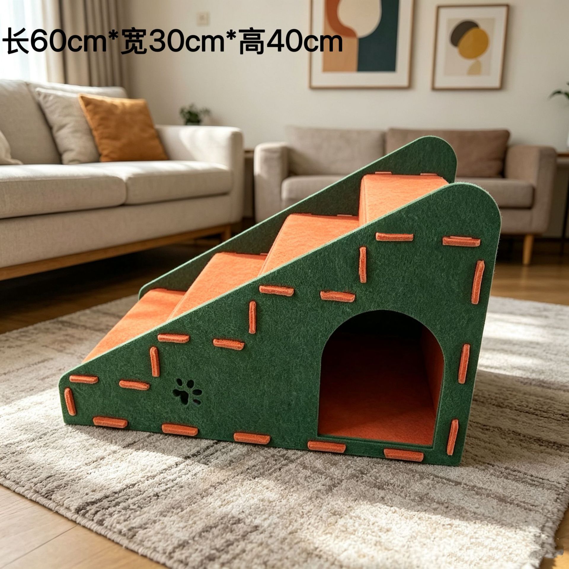 [orange green] stair steps are suitable for cats and dogs