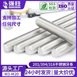 螺钉;螺母;螺栓