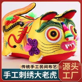 学步鞋;毛绒玩具;抱被抱毯