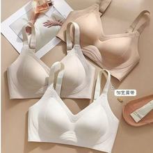 新款蜂巢杯超薄无痕内衣女双层提拉果冻胶软支撑凉感透气美背文胸