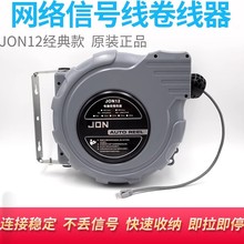 JONWj̖ǧ׾WԄs̨ưɎξW