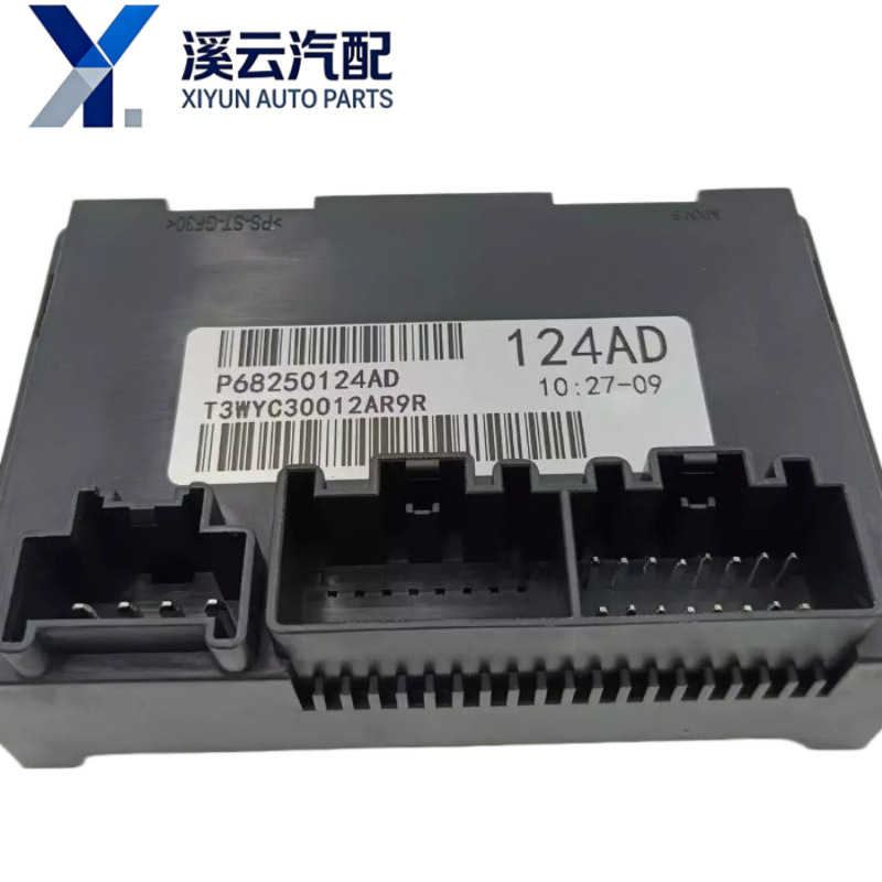 P68250124AD 68250124AD is suitable for Dodge Cherokee 2016-2018 transfer case control module