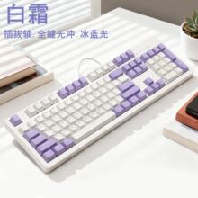 �pƴɫ�Iñ�pɫ���{�����S�Α�Ҹ��Cе�I�P104�I