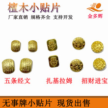 �o����������ķ��l����ʮ����Ф��ؔ�M�������NƬ�Ƕ�b����