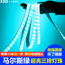 LED220VR˹Gɫ2835߉觾G lW늸