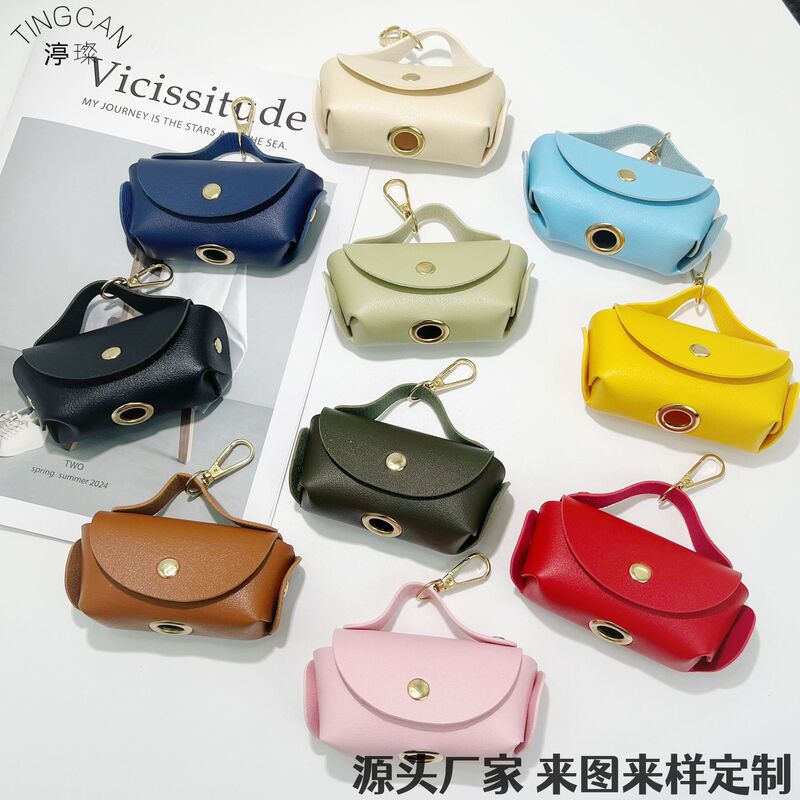 Mini Leather Keychain Storage Bag, Convenient Lipstick, Coin, and Earphone Pouch, Portable Small Accessory, Jewelry Accessories Wholesale Mini Leather Keychain Storage Bag, Convenient Lipstick, Coin, and Earphone Pouch, Portable Small Accessory, Jewelry Accessories Wholesale
