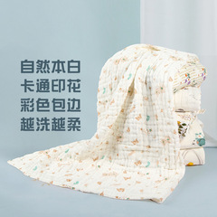 High-density gauze baby bath towel six-layer children's quilt pure cotton gauze towel absorbent baby blanket 110*110CM