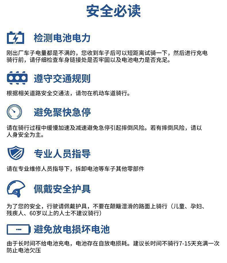 Special Folding Electric Vehicle for Driving, Ultra-Light Small Aluminum Alloy Lithium Battery, New National Standard Electric Vehicle for Driving